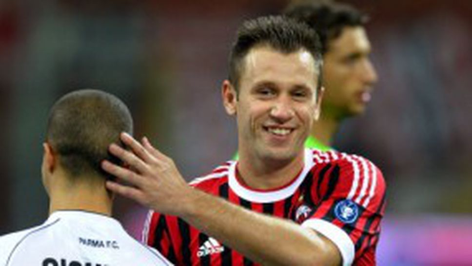 Касано приет в болница след успеха над Рома