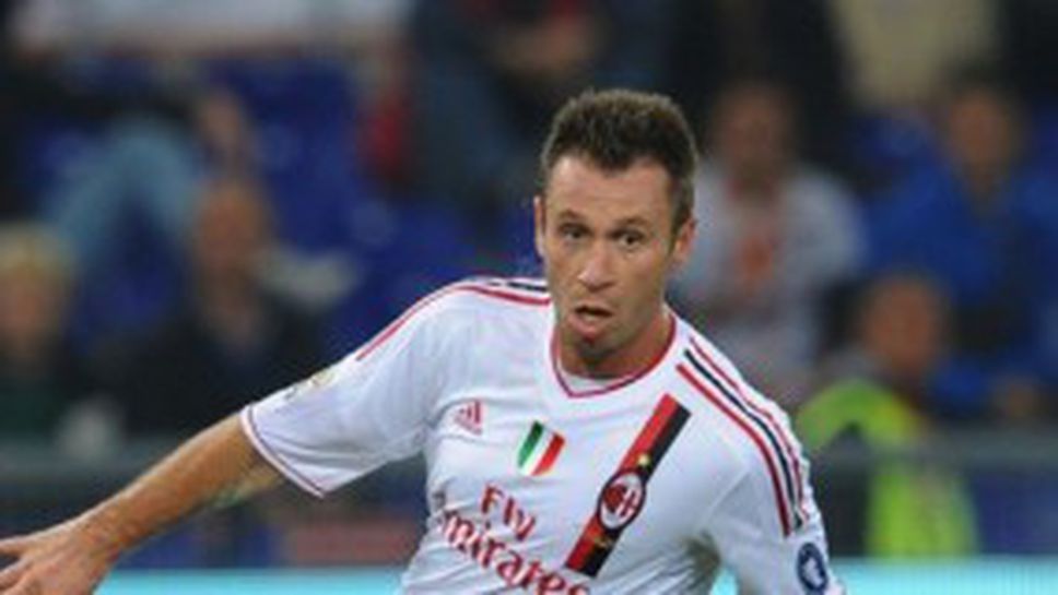 Разследват мистериозното заболяване на Касано