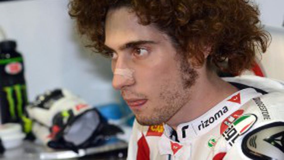 Кариерата на Марко Симончели