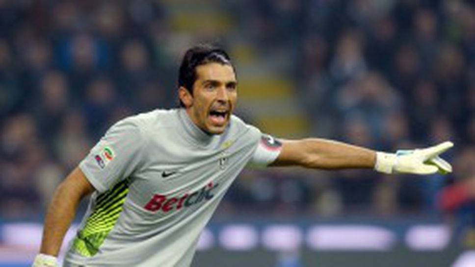 Буфон: Ювентус има сили за титлата