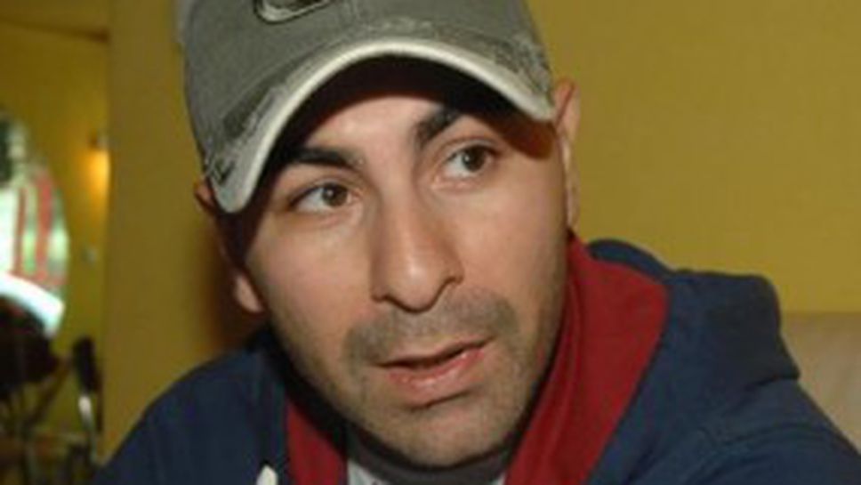 Боевски изпял наркокартел в Бразилия