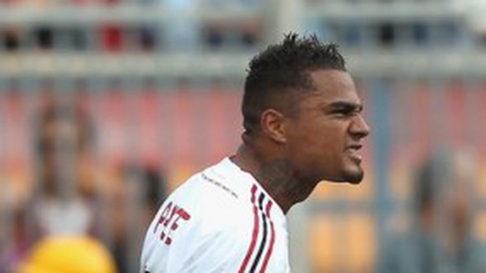 Принца на Милан отнесе два мача