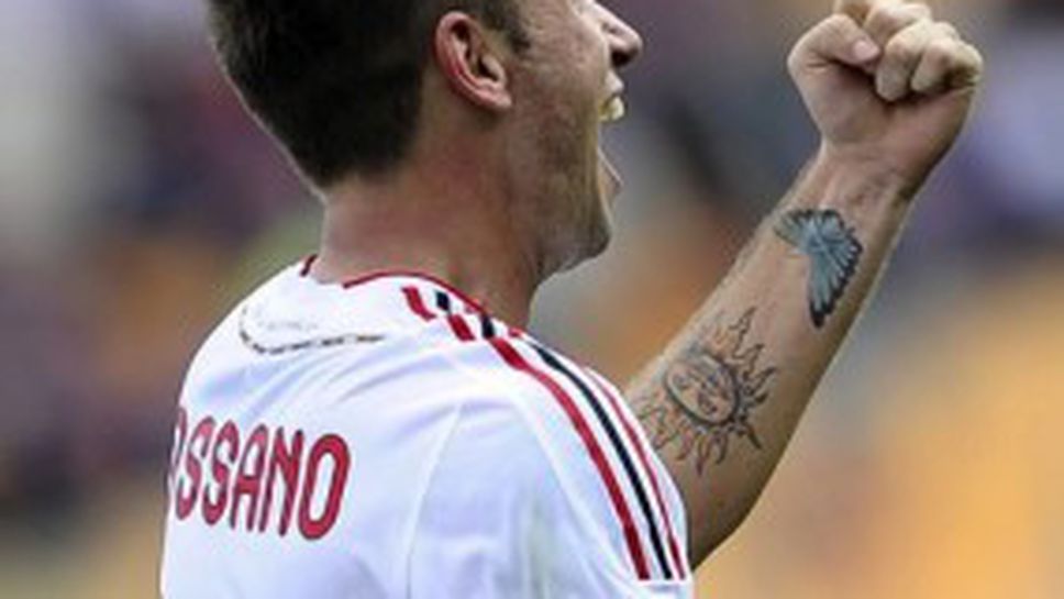 Положението на Касано се подобрява