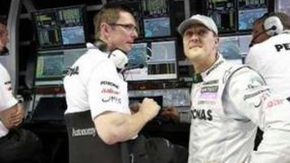 Шумахер: Дойде време да си кажем истината