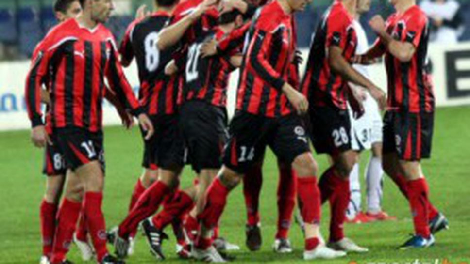 Локо (Сф) излиза във ваканция в петък