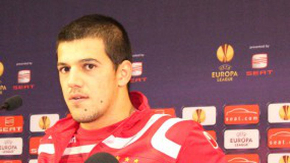 Иван Караджов: Чест е да се изправиш срещу Порто