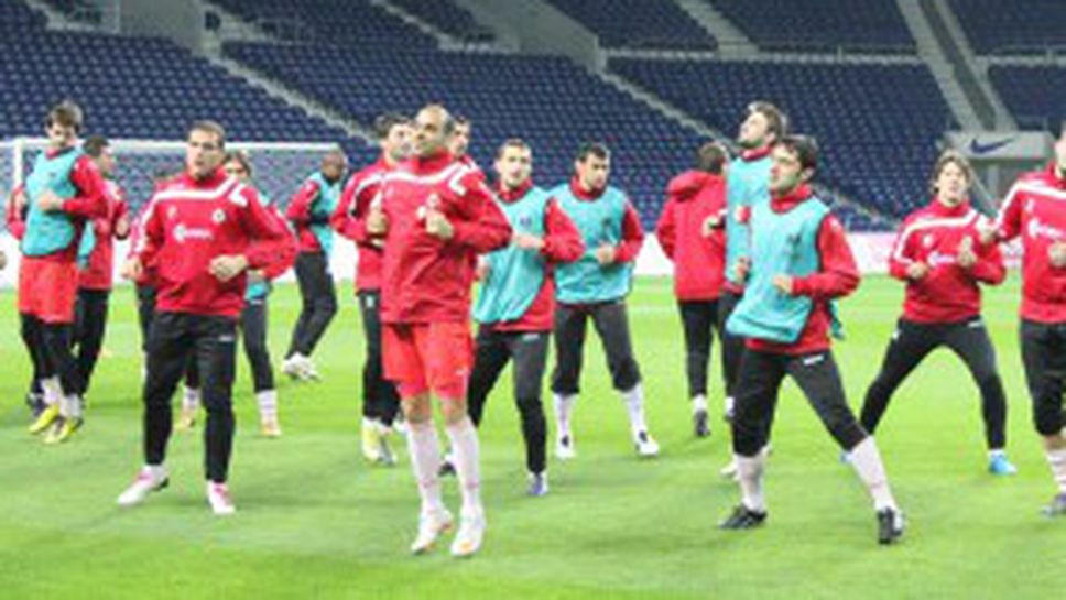 ЦСКА тренира на "До Драгао" (видео)