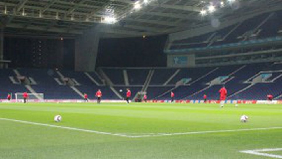 ЦСКА излиза на най-идеалния "зелен килим" в Порто