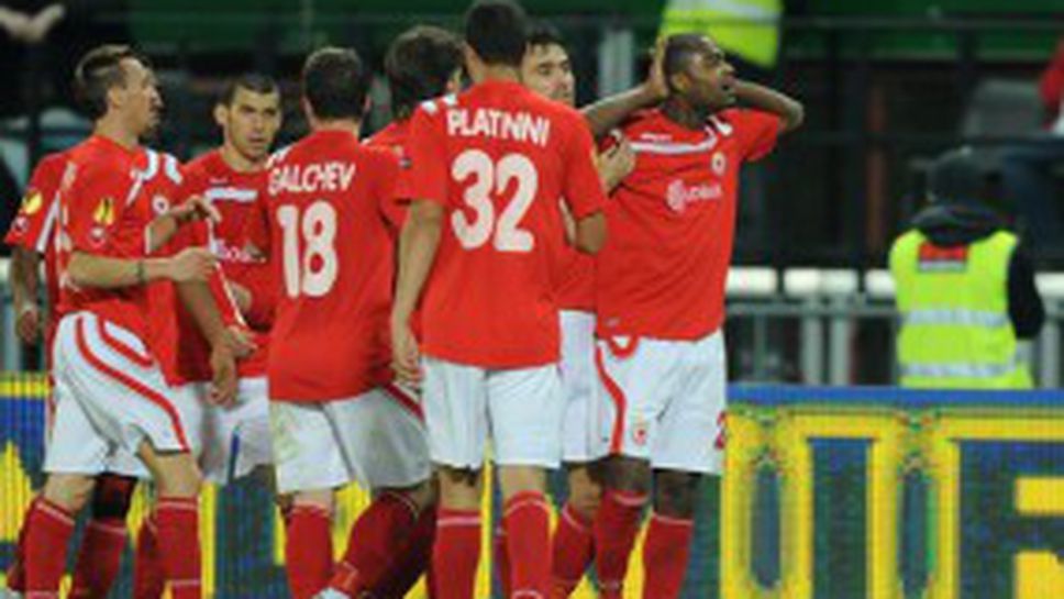 ЦСКА се прощава с Европа в мач на честта със свирепия колос Порто