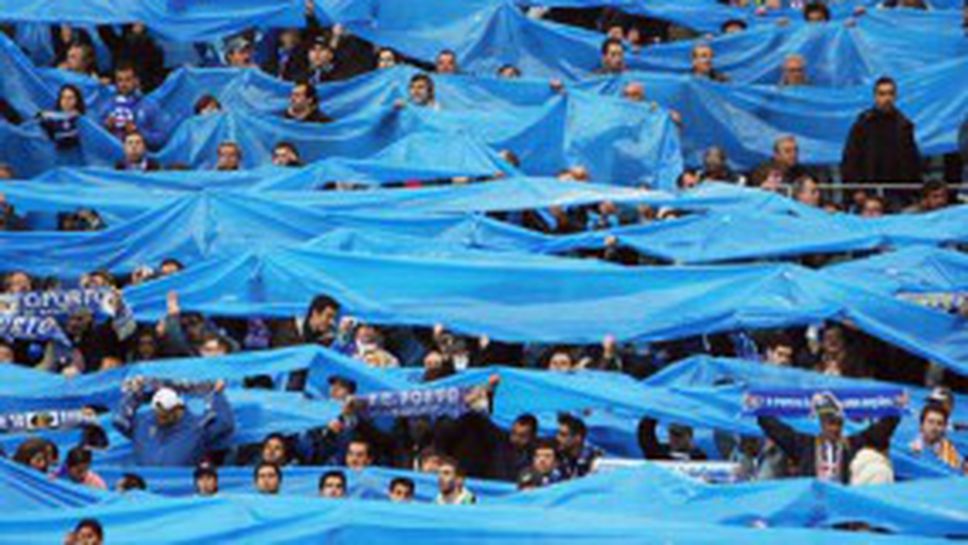 Вижте любопитни факти за Порто, които още повече очертават огромната разликата с ЦСКА