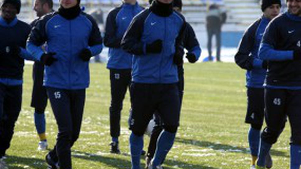 Веско Минев аут за Спортинг, вижте групата на Левски (видео)