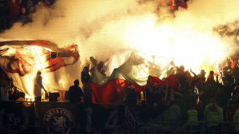 Феновете на ЦСКА не "превзеха" Порто (видео)