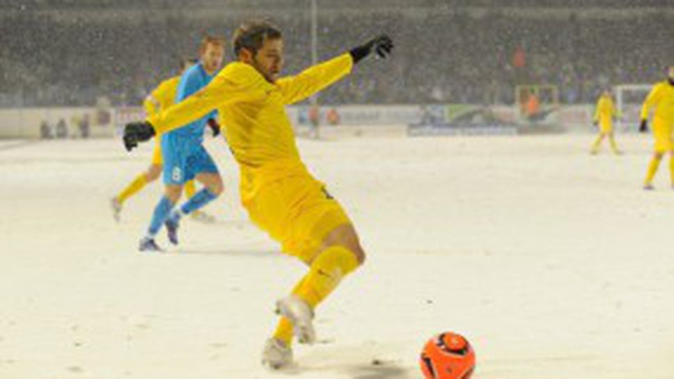 Очертават "Герена" с червено