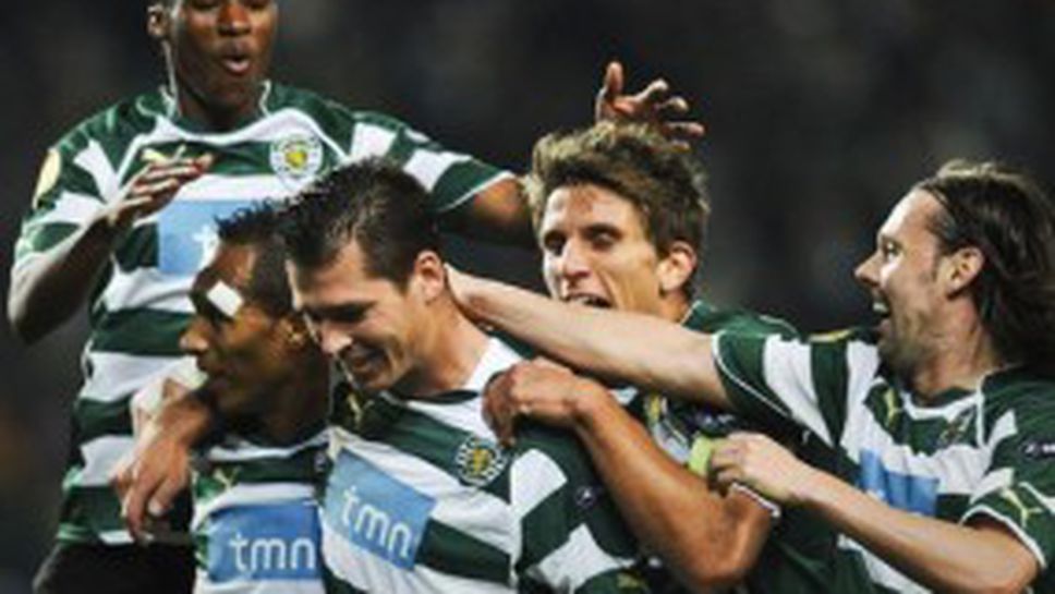 Спортинг излиза срещу Левски в бяло