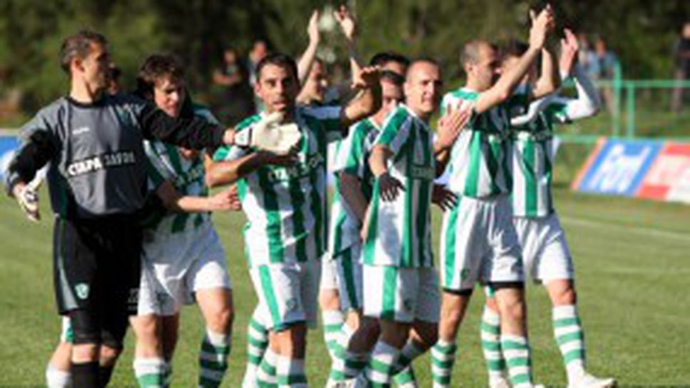 Берое следи младоци