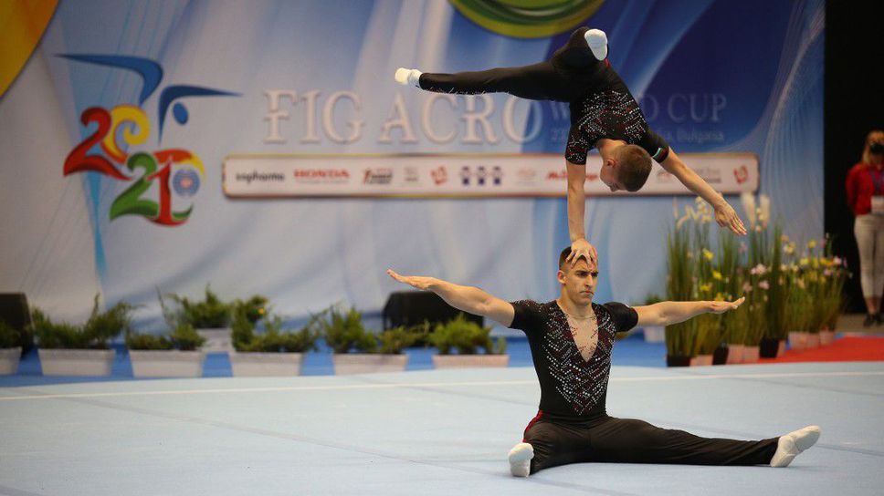 България с бронз от Световното по спортна акробатика