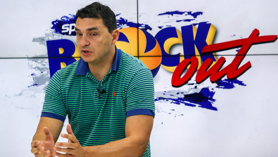 Суперлигата на България може да стартира без два отбора