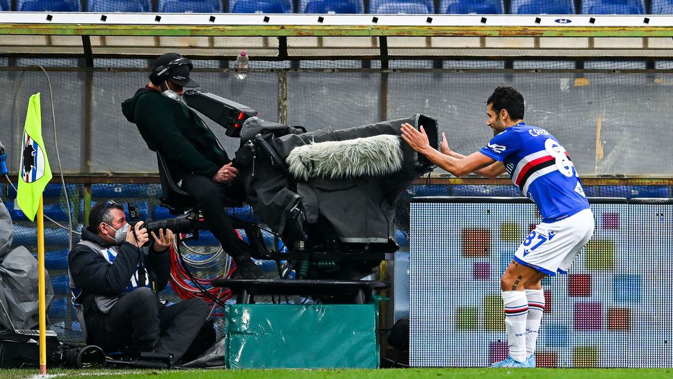 В Серия "А" приветстваха промяната при продажбата на телевизионните права