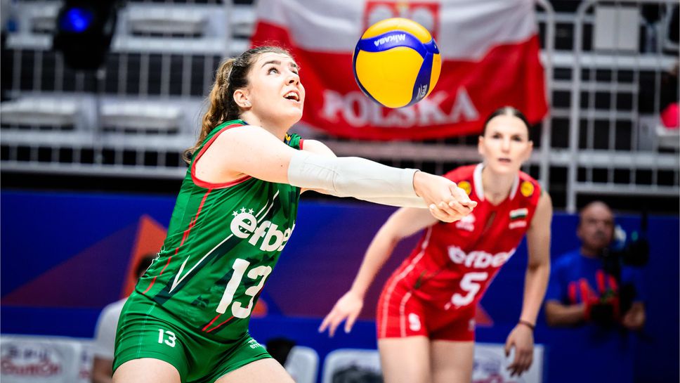България взе гейм, но Полша стигна до победата във VNL