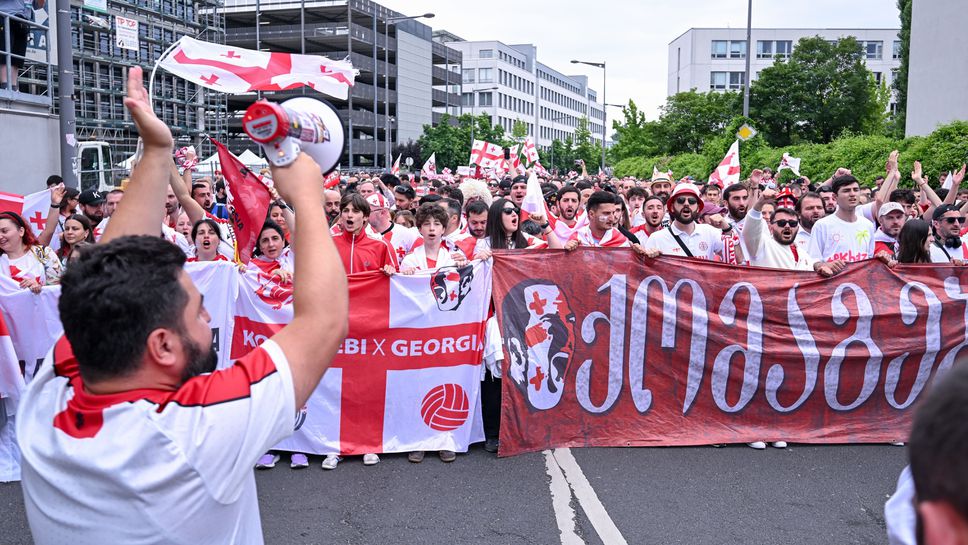 Грузинските фенове направиха огромно шествие преди мача с Испания