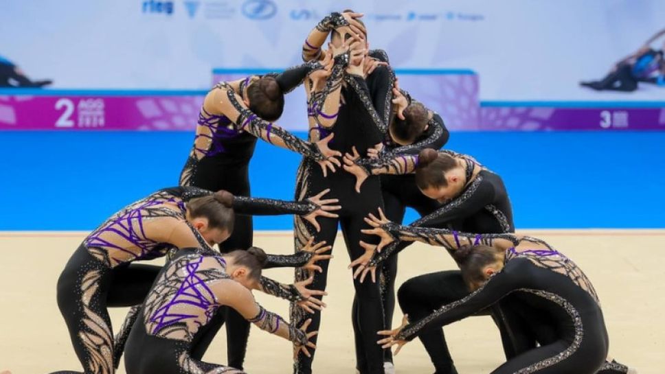 Националките по естетическа групова гимнастика със злато в Испания