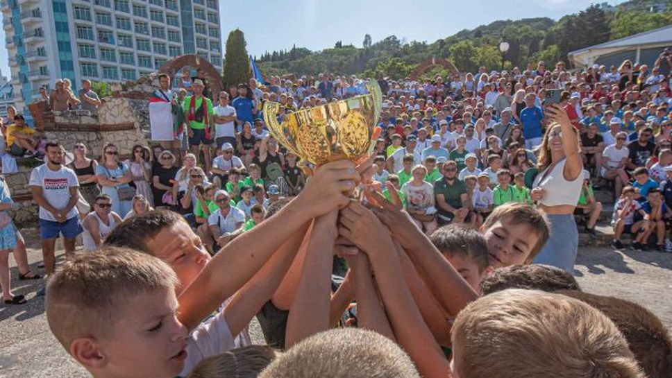 Школата на Черно море с пореден трофей от международен турнир