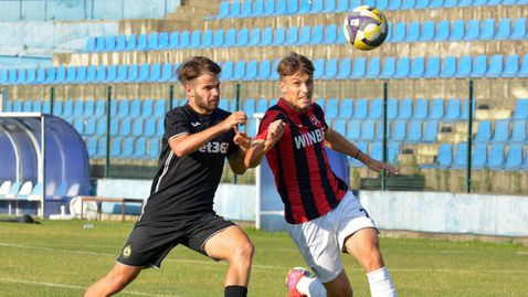 Гол в последните секунди донесе победата на Славия над Локо (Пд)