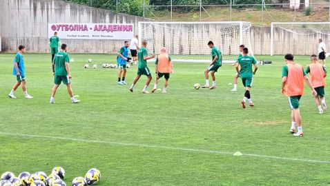 Ботев (Враца) започна с тренировките в Етрополе