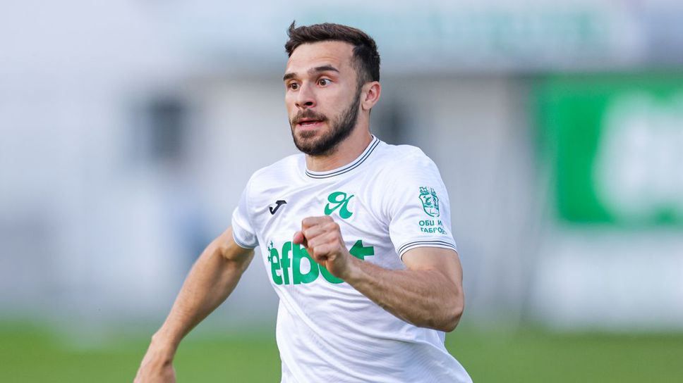 Емил Колев е третото лятно попълнение на Севлиево съобщиха официално