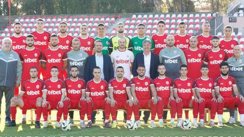 Старт за Розова долина (програмата за контролите)