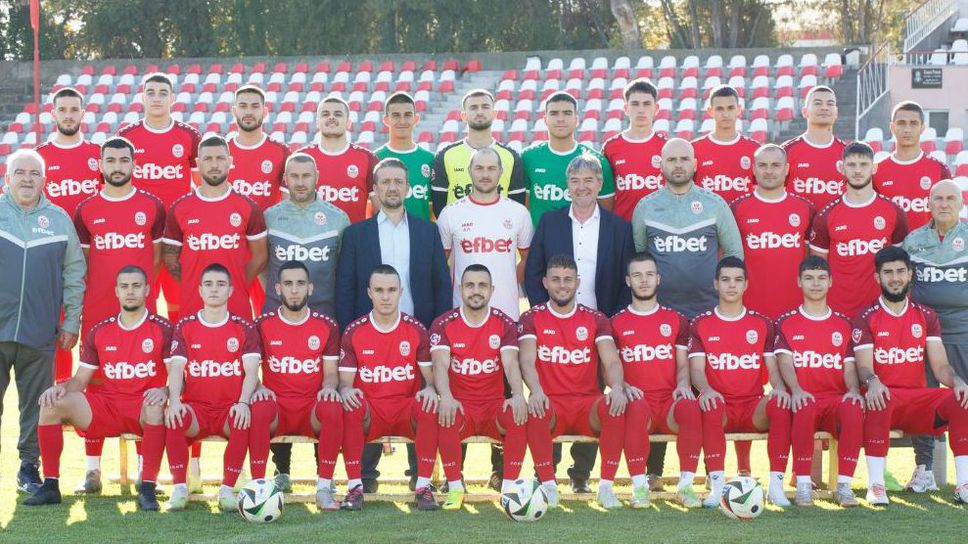 Старт за Розова долина (програмата за контролите)