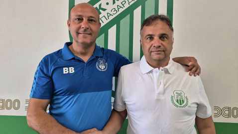 Официално: Николай Митов е новият старши треньор на Хебър