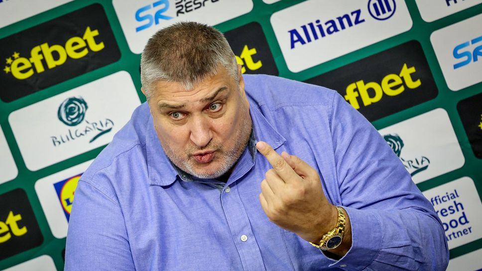 Президентът на Българската федерация по волейбол Любомир Ганев даде пространно