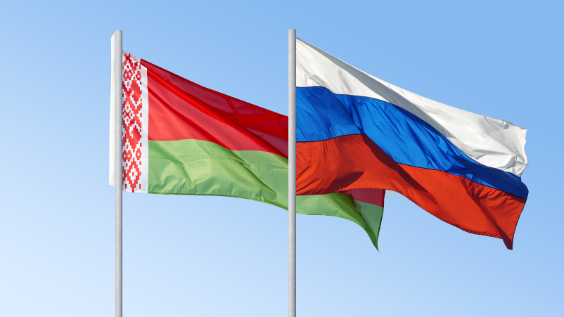 Европейската гимнастика отложи решението за символите на Русия и Беларус