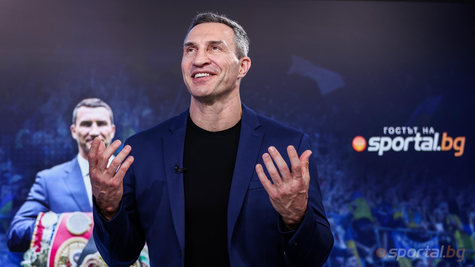 "Гостът на Sportal.bg" с Владимир Кличко