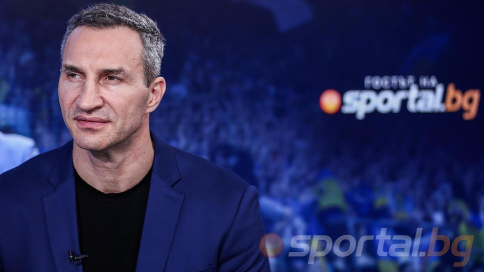 "Гостът на Sportal.bg" с Владимир Кличко
