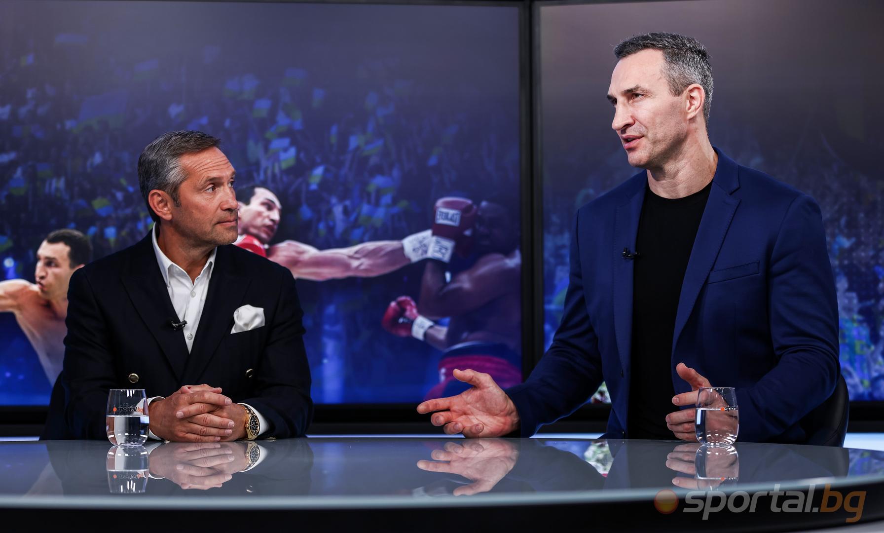 "Гостът на Sportal.bg" с Владимир Кличко