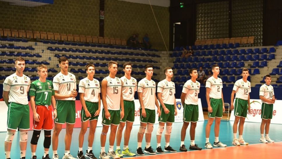 България U19 започна с победа при гостуването в САЩ🏐