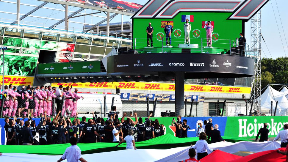 Пускат до 50 процента посещаемост на "Монца" за Гран При на Италия