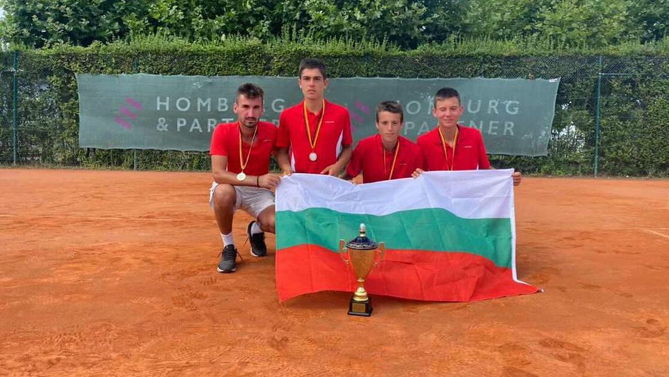 Страхотен успех! България U16 спечели Европейската отборна купа