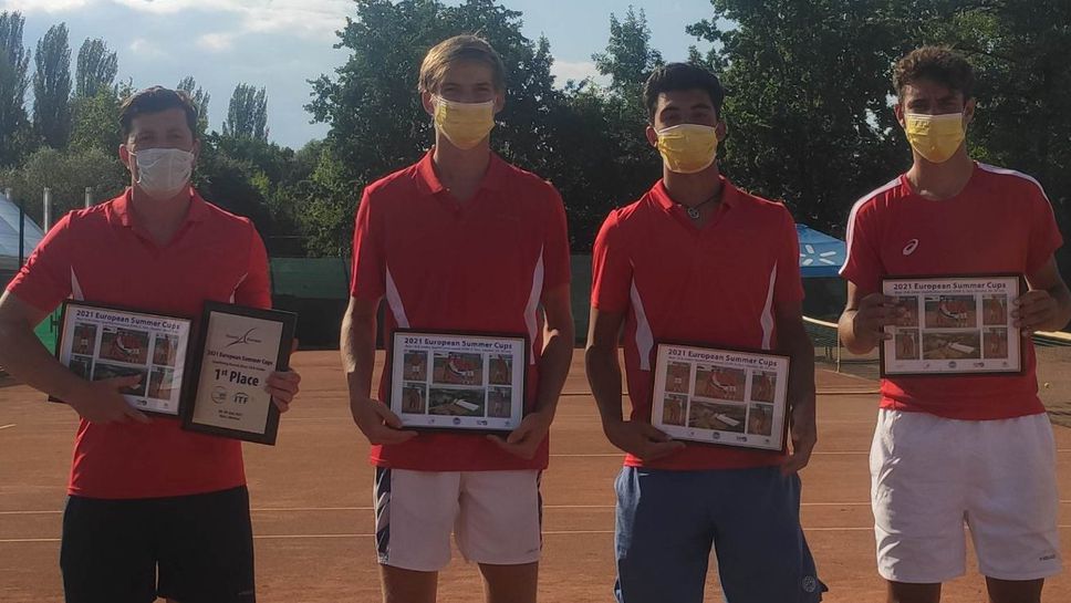 Юношите U18 триумфираха с титлата в Киев