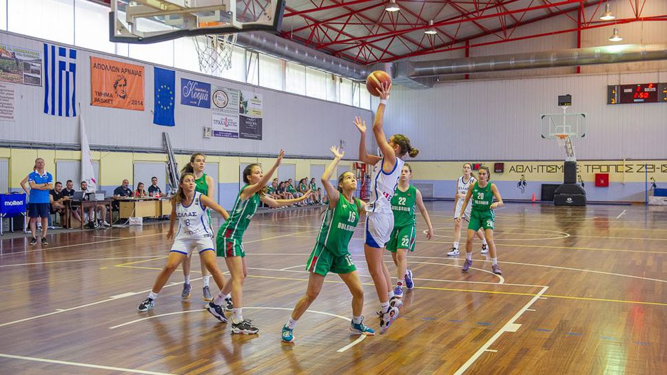 Националките U16 загубиха за трети път от Гърция