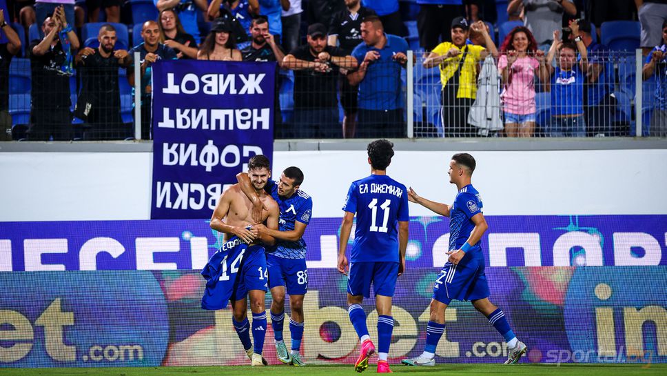 Левски поздрави Лудогорец за победата над Астана и класирането за плейофа в Лига Европа