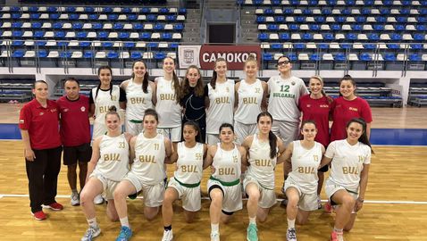 Румъния разгроми националките U16