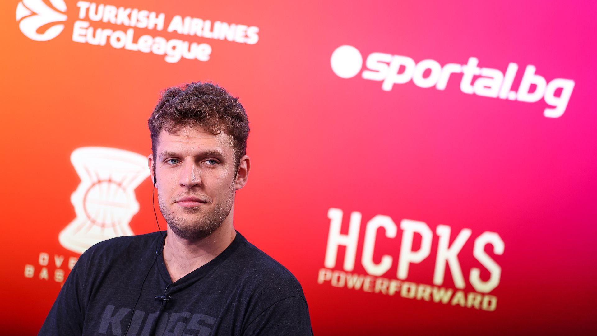 Виртуална Евролига с Александър Везенков