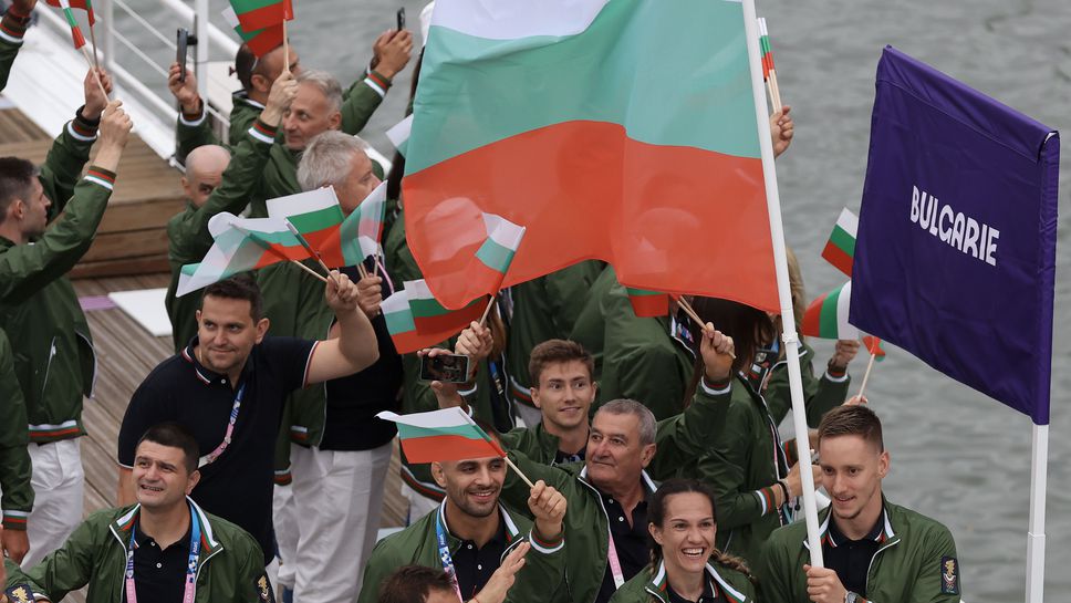 Българските спортисти на Олимпийските игри днес