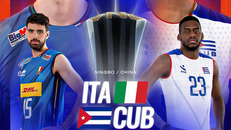 Световният шампион Италия излиза срещу Куба в първия 1 4 финал от Волейболната лига