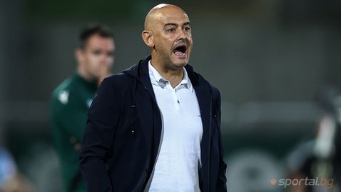  Руи Мота знае по какъв начин се побеждава Шкендия 