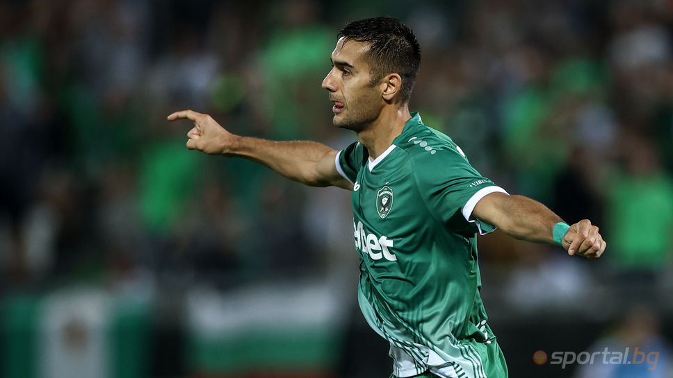 Феновете на Ференцварош се плашат само от Лудогорец