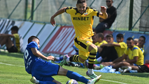  Ботев (Пловдив) и Марица вършат образователна игра на мрачно 